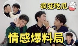 恋情爆料预告视频下载大全,一网打尽甜蜜瞬间