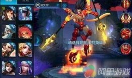 王者荣耀最新爆料s90,神秘战士降临，战力升级！