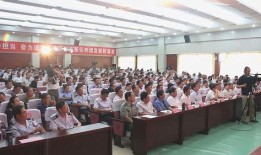 枣庄高新区爆料事件最新,揭秘背后真相与影响